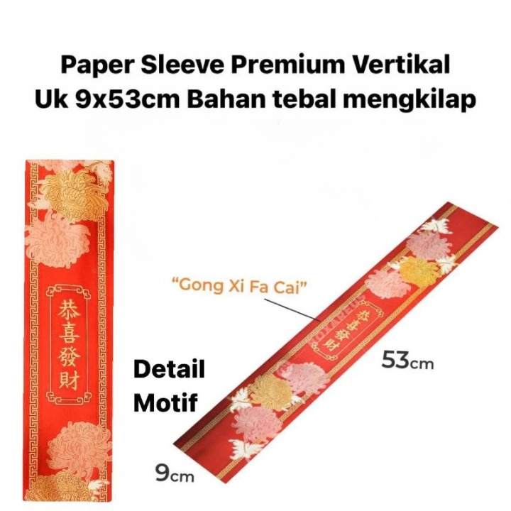 

1 Pack Isi 3 Lembar Paper Belt Gong Xi Fa Cai Sabuk Kertas Toples Box Hampers Imlek Ukuran 9x53cm