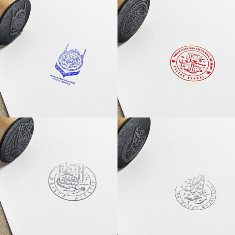 

STEMPEL KALIGRAFI ARAB CUSTOM