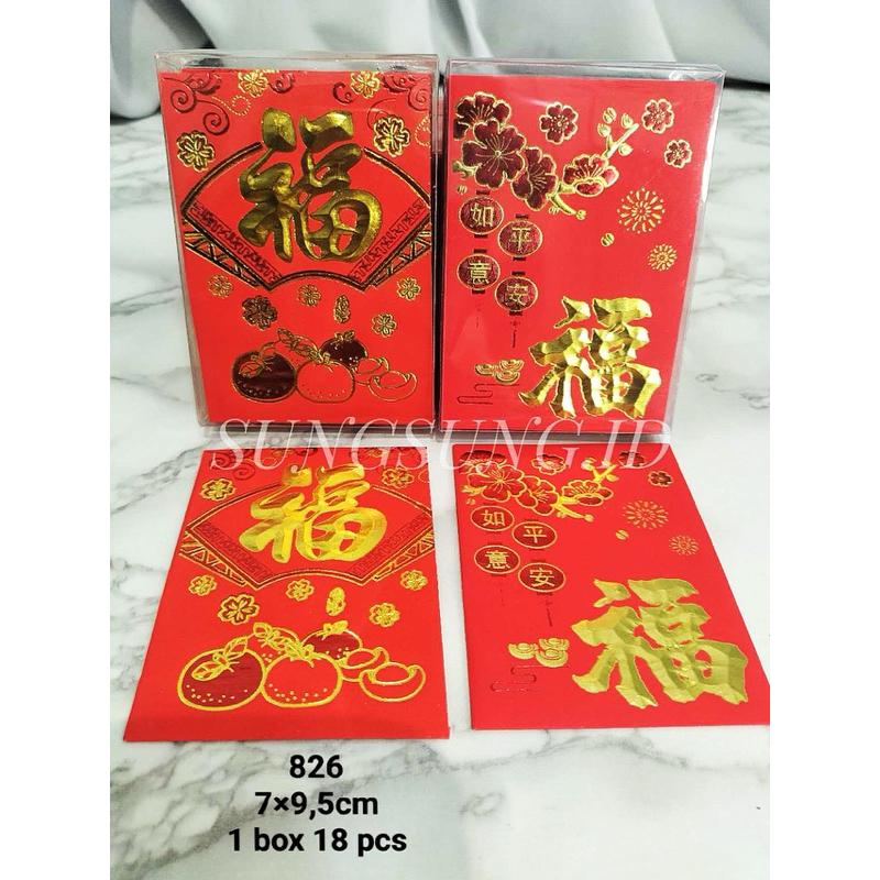 

ANGPAO IMLEK TULISAN FU / 1 BOX ISI 18PCS (826)