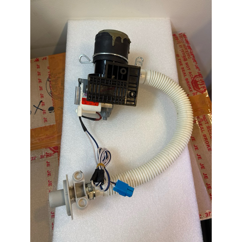 DRAIN PUMP MESIN CUCI LG ORIGINAL