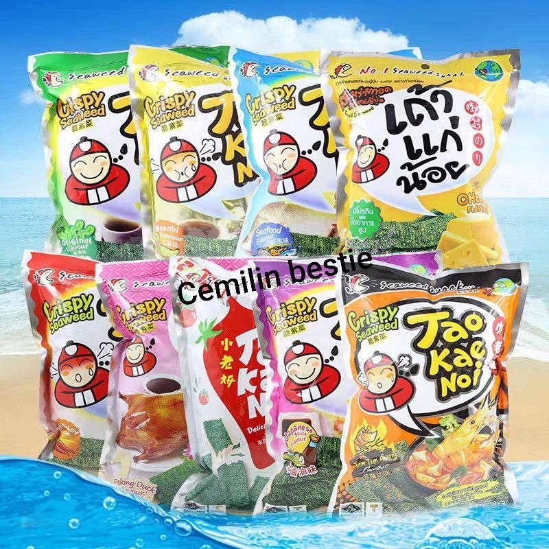 

Tao Kai Noi crispy seaweed snack 32gram halal