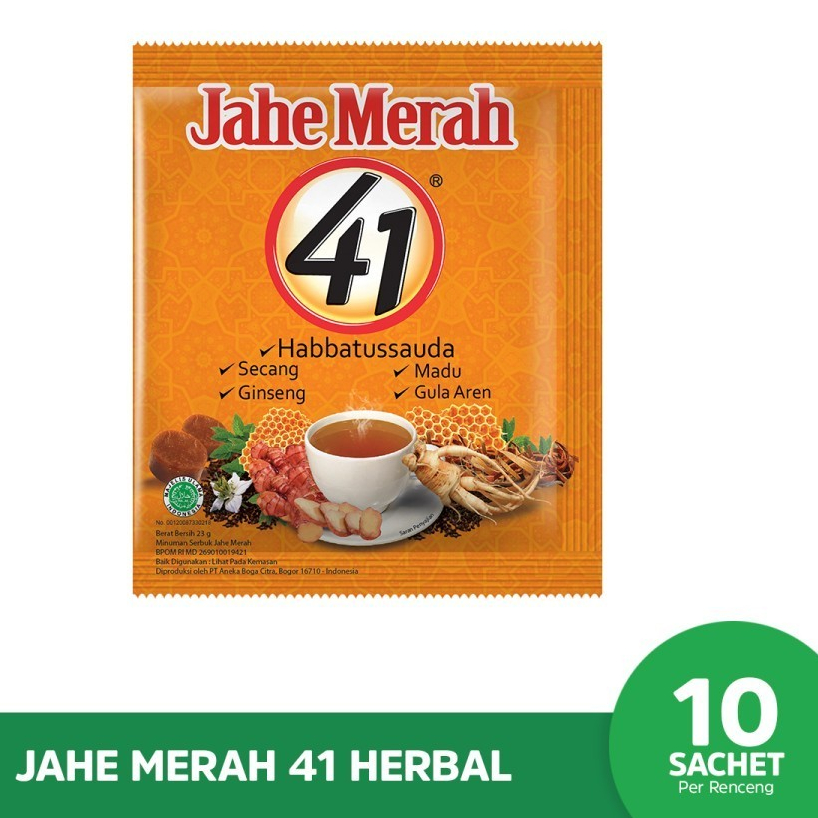 

PAKET HEMAT Jahe Merah 41 Herbal 1 Renceng isi 10 sachet