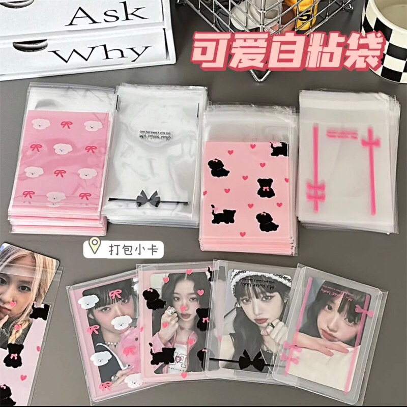 

Plastik Seal Opp Motif Pita untuk Packing Photocard