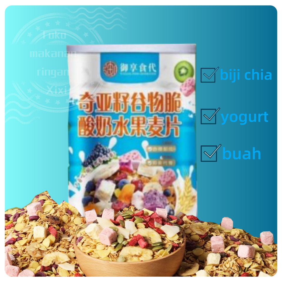 

OU FEN LOTUS ROOT POWDER BUBUK AKAR TERATAI Serbuk Drink