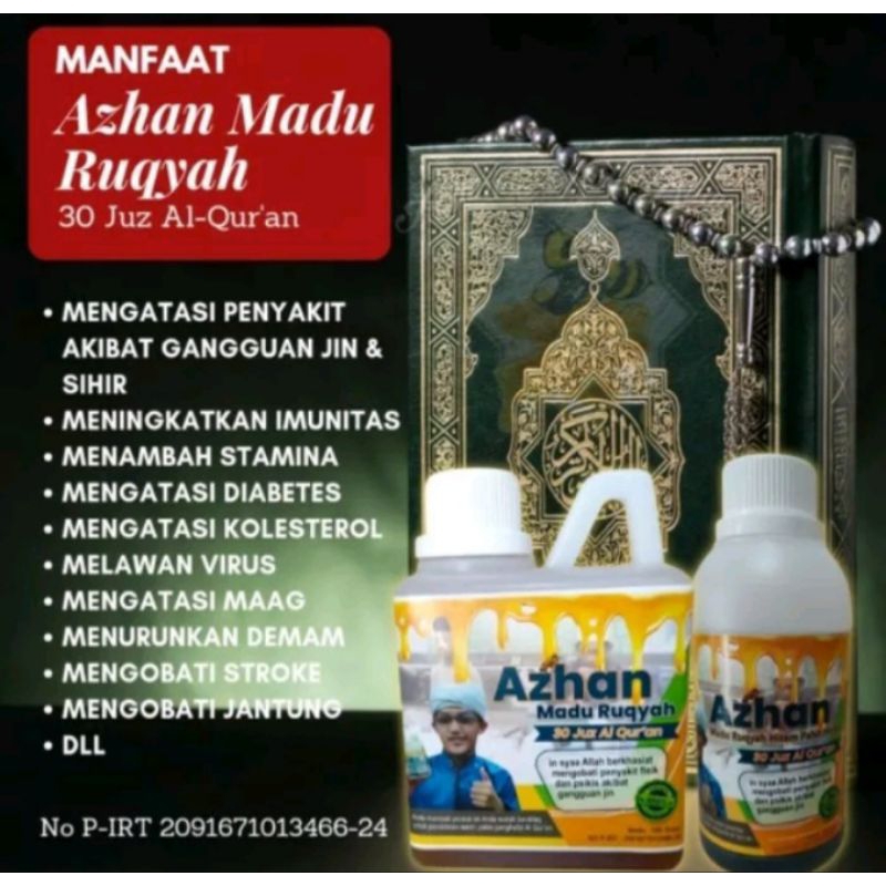 

Azhan Madu Ruqyah Manis ORI