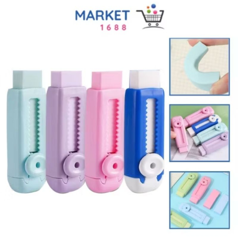

Penghapus cutter lucu