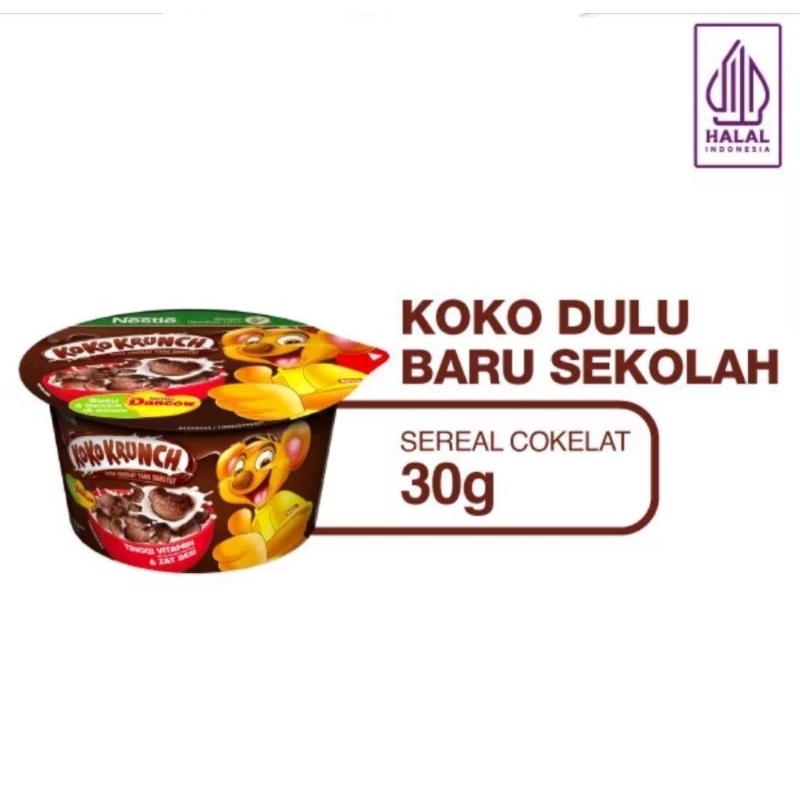 

Koko Krunch Combo Pack 30g