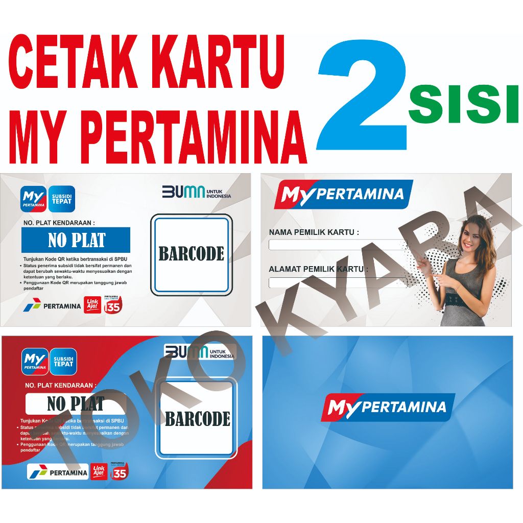 KARTU BARCODE MY PERTAMINA Cetak kartu barcode pertamina