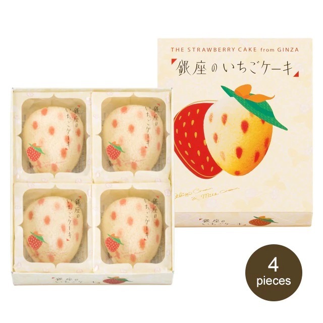 

THE STRAWBERRY CAKE from GINZA Japan Jepang