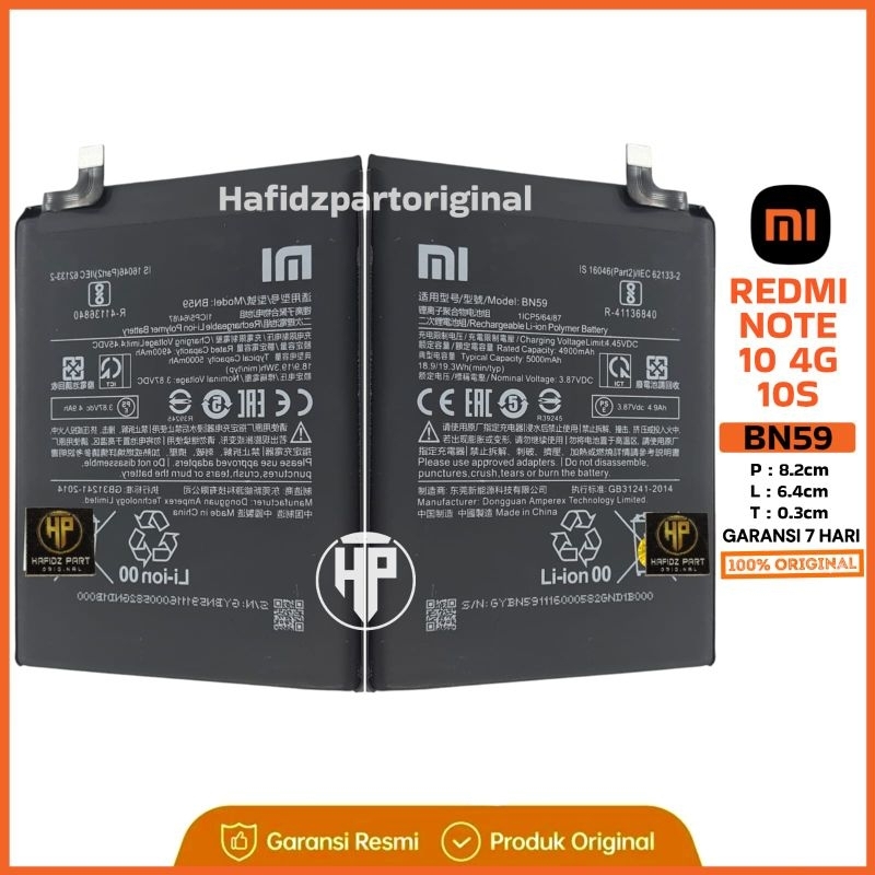 Baterai Batre Battery Redmi Note 10 / Note 10S BN59 Copotan