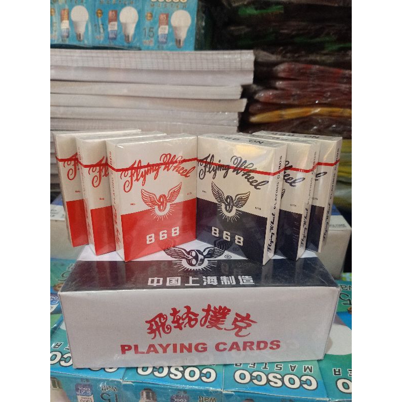 

KARTU REMI FLAYING WHEEL 868 ORIGINAL 100%