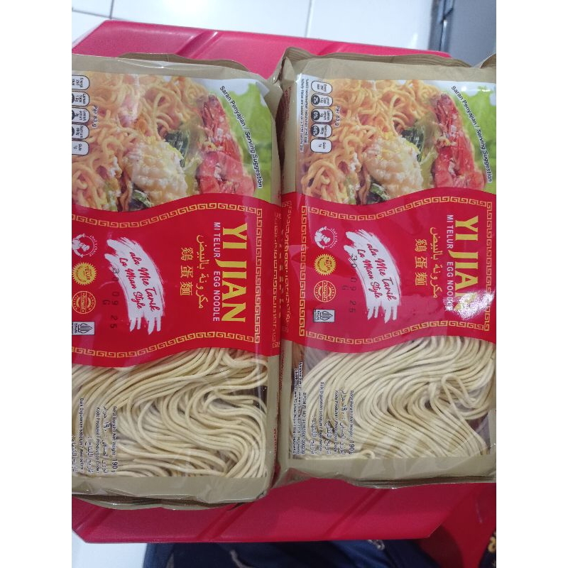 

Mie Yi Jian Lamian (Mie tarik)