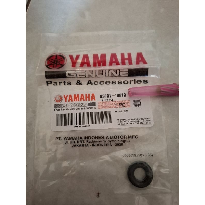 SEAL SIL BLOK BAK KOPLING JUPITER Z ROBOT 2011 / VEGA ZR VEGA R NEW VEGA RR JUPITER MX VEGA LAMA CRY