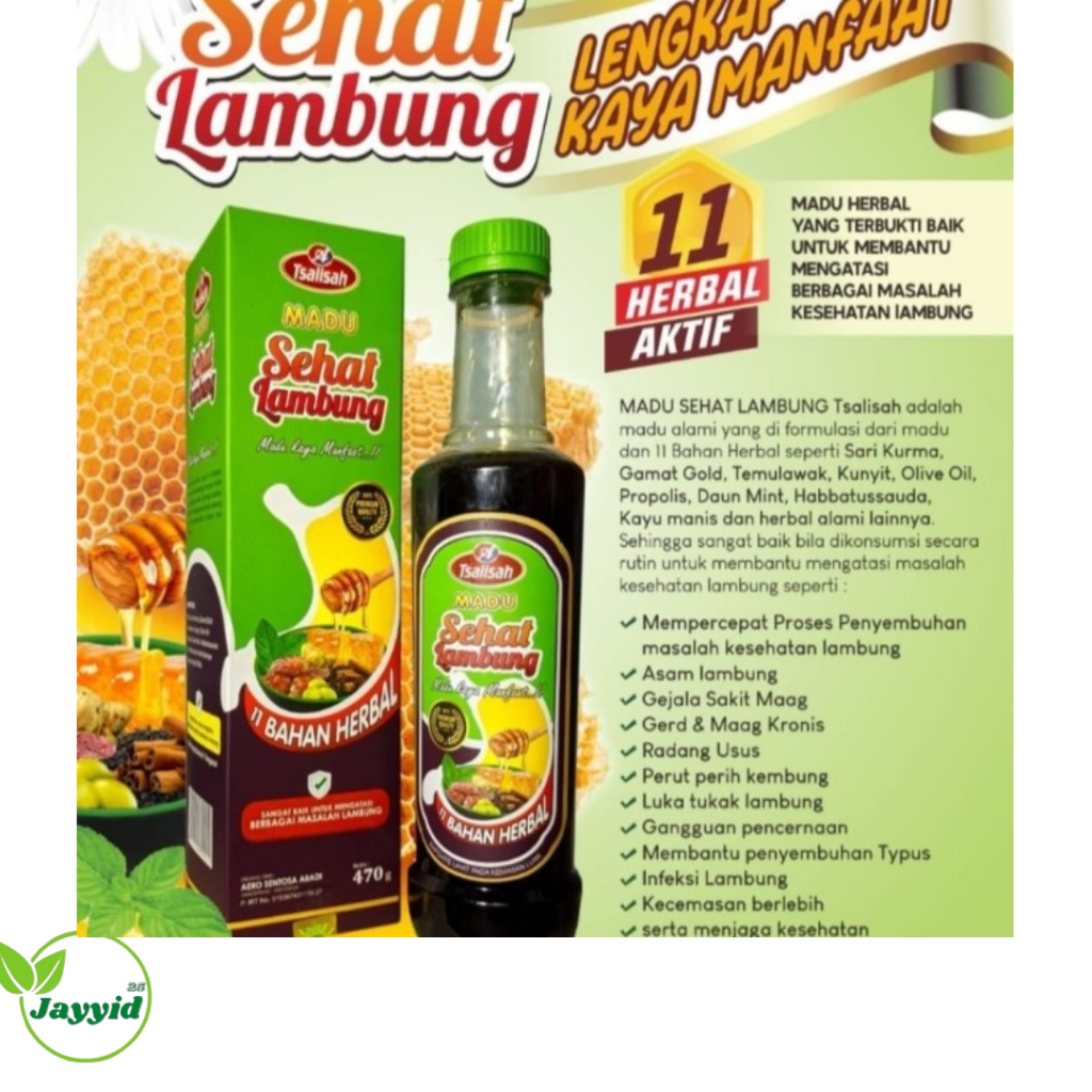 

Madu sehat lambung Tsalisah - premium quality-470gr