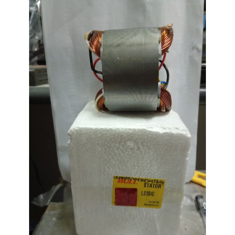STATOR LS1040 field merk BULL stator potong alumunium makita LS1040 bull ls1040 makita