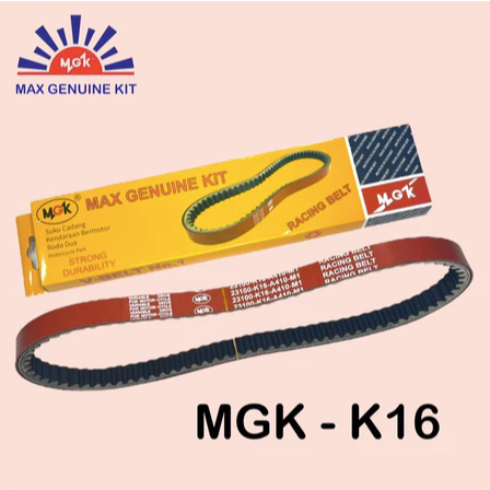 MGK Vanbelt SCOOPY ESP / VBElT SCOOPY RING 12 / VANBELT BEAT ESP / SCOOPY ESP K16