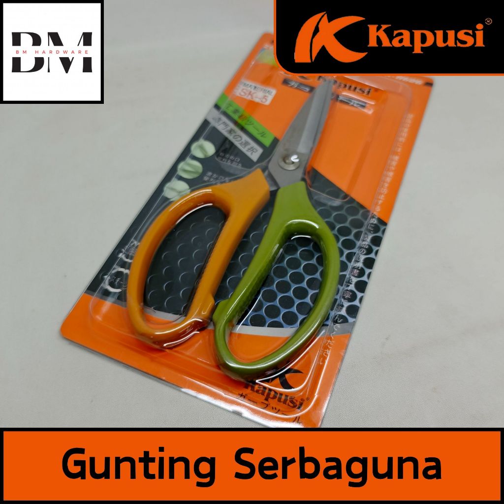 

Gunting Serbaguna KAPUSI 8" (K-8626)