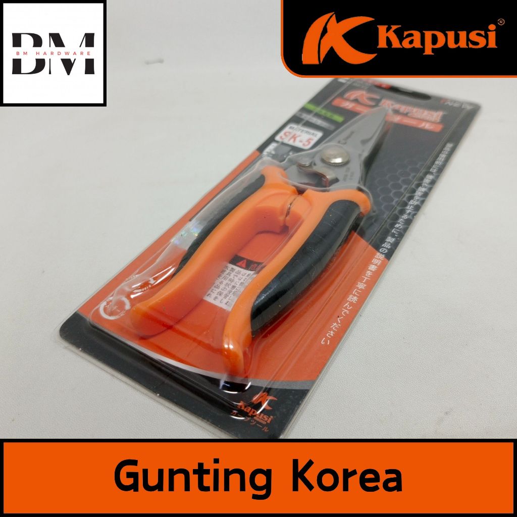 

Gunting Korea KAPUSI (K-8630)