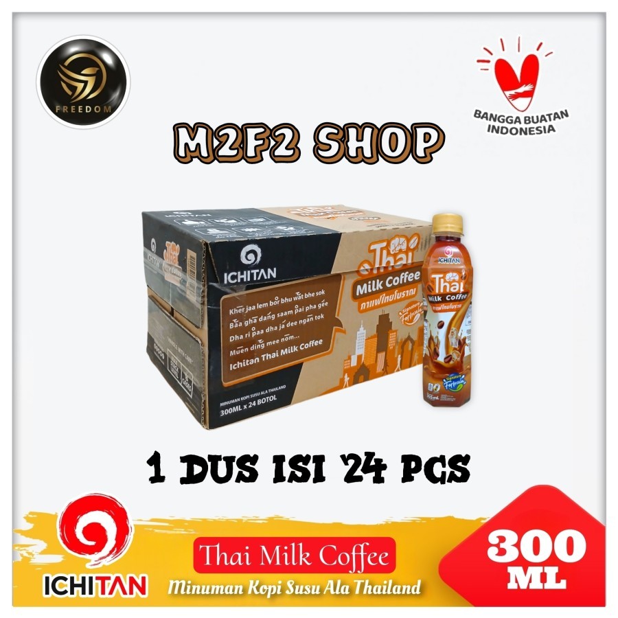 

Ichitan Thai Milk Coffee | Kopi Susu Botol Pet - 300 ml (Kemasan Karton)