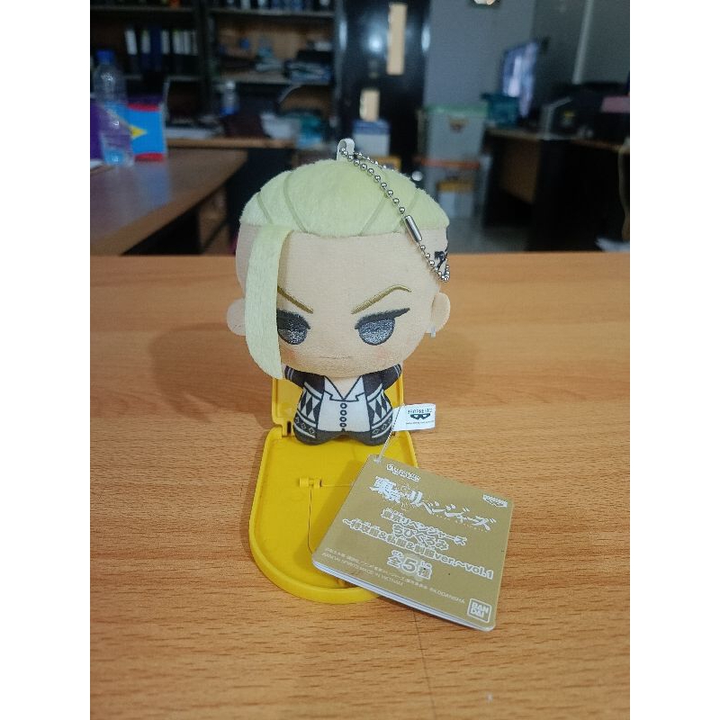 Tokyo Revengers Draken Bandai Chibigurumi  Plush Doll Plushie