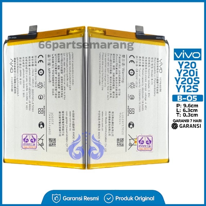 Baterai Batre Battery B-O5 / B-W1 Vivo Y20 / Y20  / Y20S / Y12S / Y02 / Y02S / Y02T / Y16 / B-O5 / B