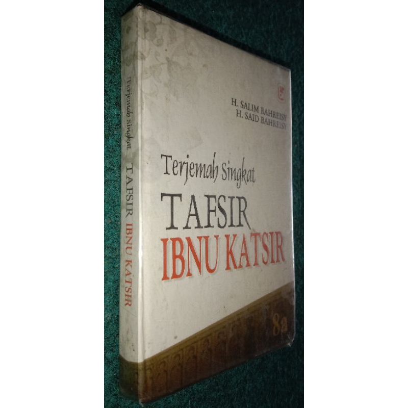 Terjemah singkat Tafsir Ibnu Katsir a-b ( mini )