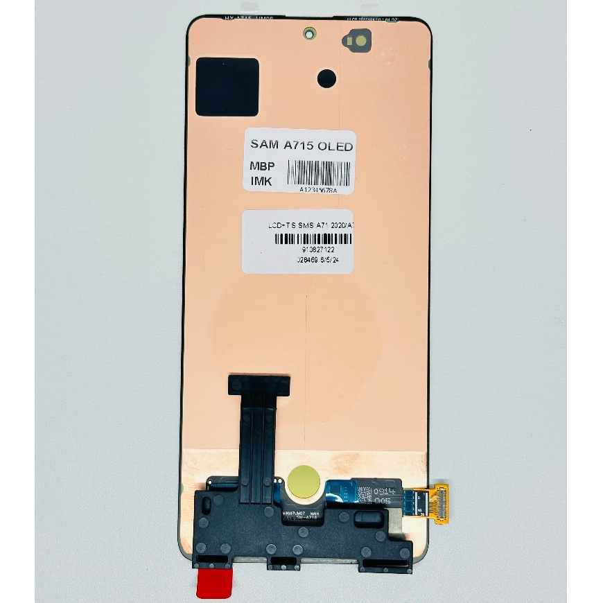 LCD SAMSUNG A715 / A71 2020