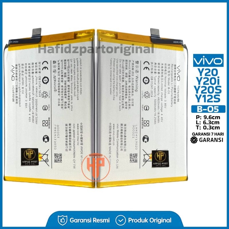 Baterai Batre Battery B-O5 / B-W1 Vivo Y20 / Y20  / Y20S / Y12S / Y02 / Y02S / Y02T / Y16 / B-O5 / B