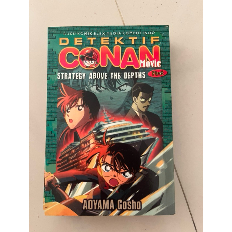 komik detektif conan movie strategy above the depths first & last
