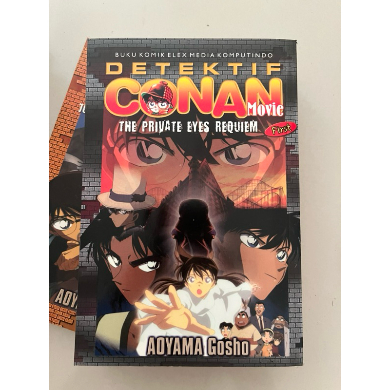 komik detektif conan movie the private eyes requiem first & last