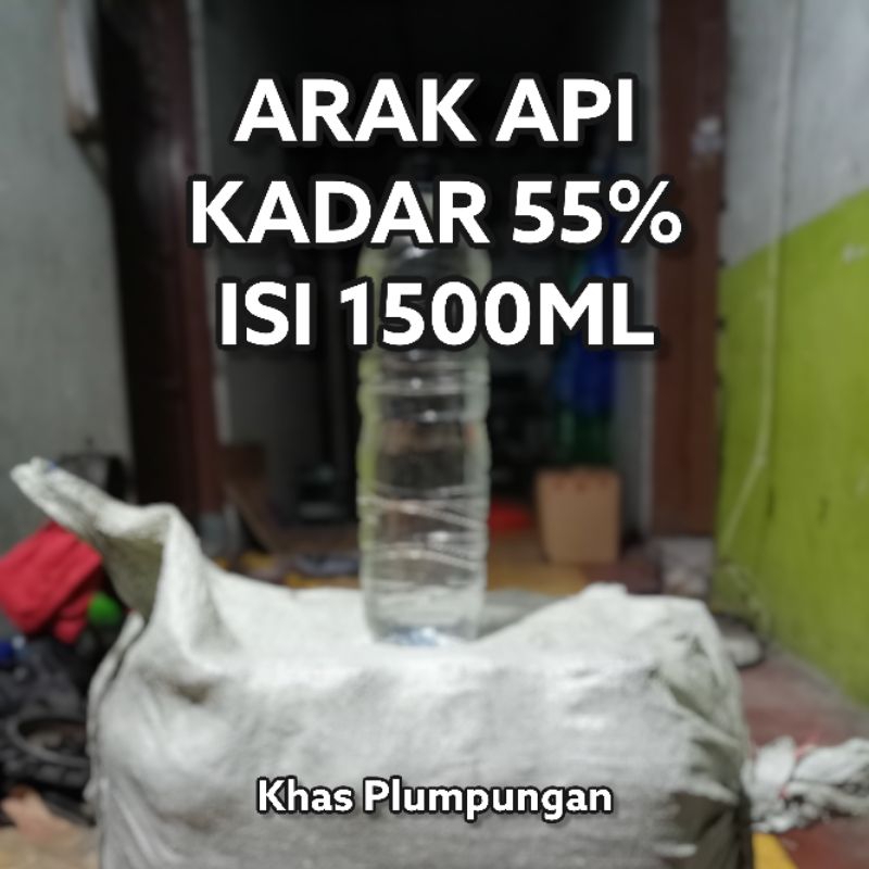 

MINUMAN TRADISIONAL KHAS PLUMPUNG4N JAMU 4PI KEMASAN 1500