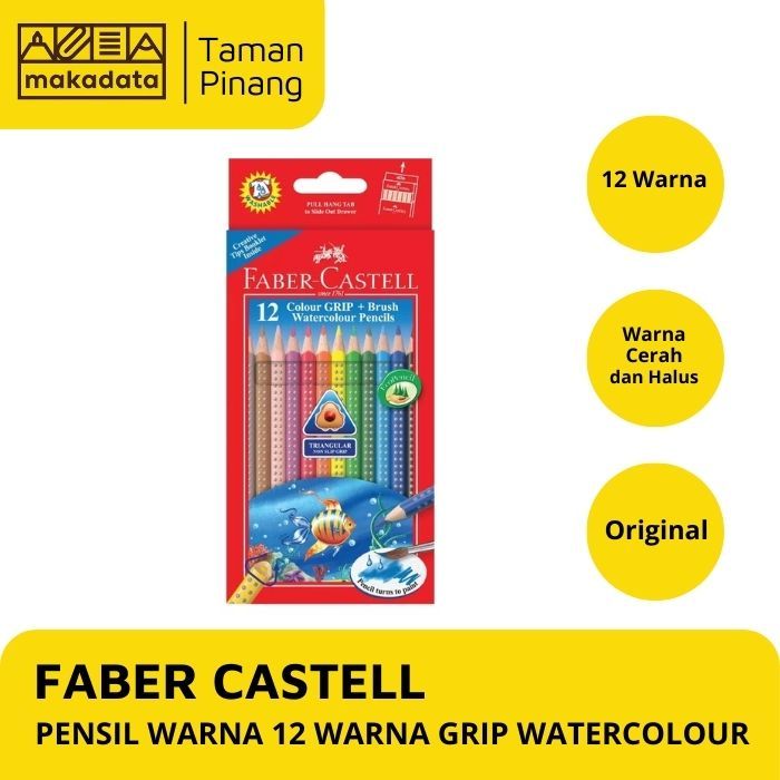 

PENSIL WARNA / COLOUR PENCIL FABER CASTELL 12 WARNA GRIP WATERCOLOUR
