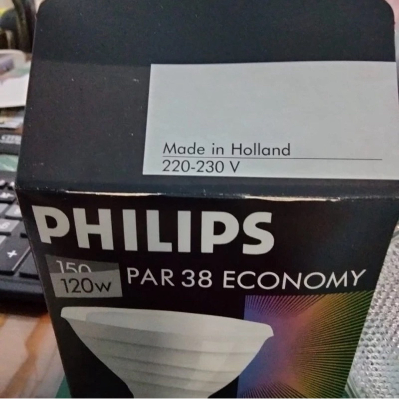 Philips lampu Sorot Par 38 120watt 230v