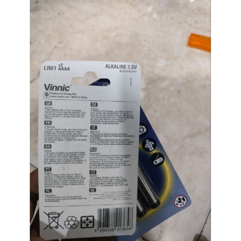 Batrei AAAA/ BATREI A4