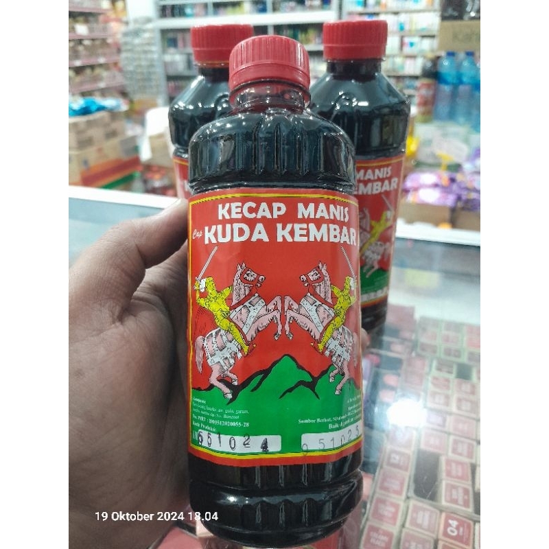 

Kecap manis cap kuda kembar 500ml