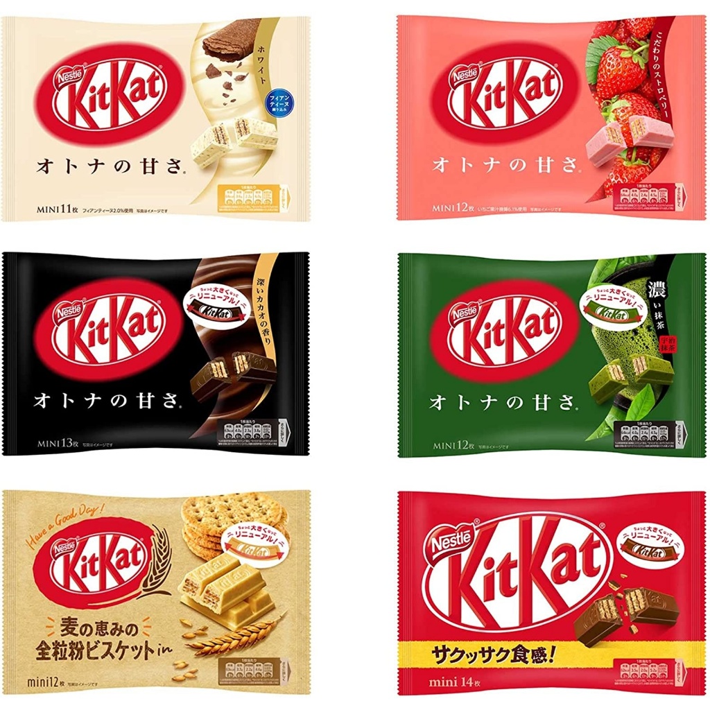 

[oddsolshop] pekanbaru/Nestle KitKat Biskuit Wafer Chocolate Kue Cokelat Coklat Stroberi Matcha