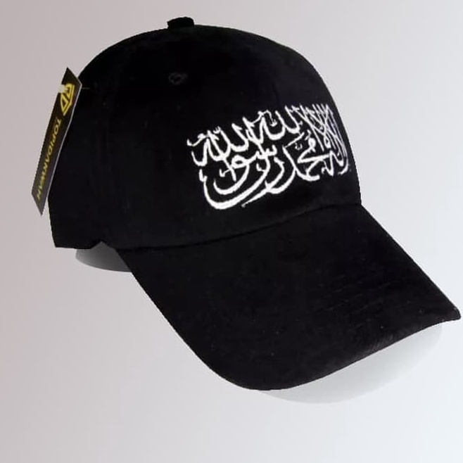 Obral Harga  Topi Baseball Tauhid Tulisan Arab Murah  TOPI PRIA  WANITA
