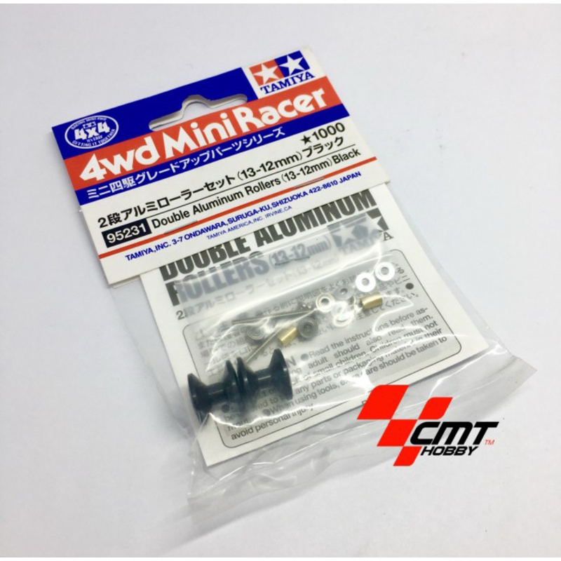 Tamiya 95231 Double Aluminium Rollers 13-12mm Black