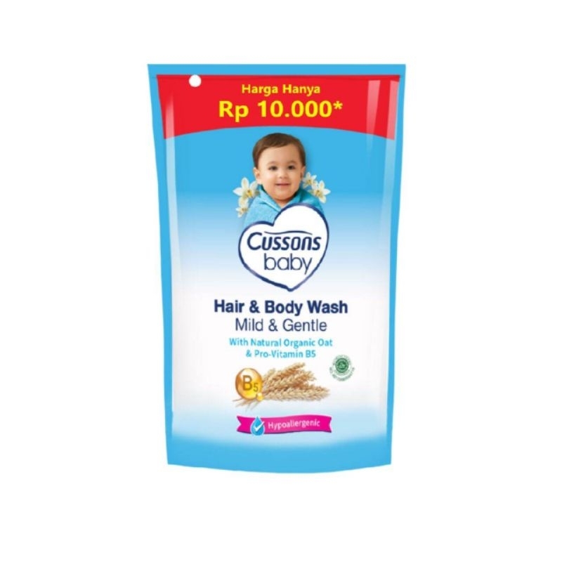 sabun & shampo bayi cusson baby cair refil 100ml