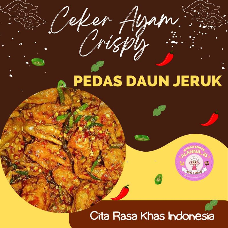 

CEKER CRISPY PEDAS DAUN JERUK ENAK DAN GURIH