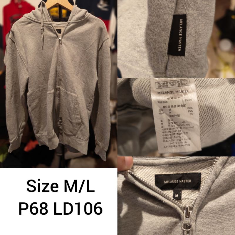 Melange master Hoodie