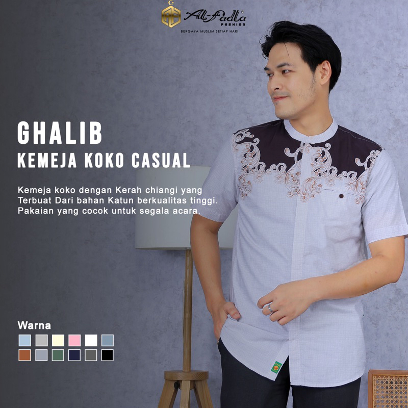 AL FADLA - Kemeja Koko Lengan Pendek Motif Batik Parangi