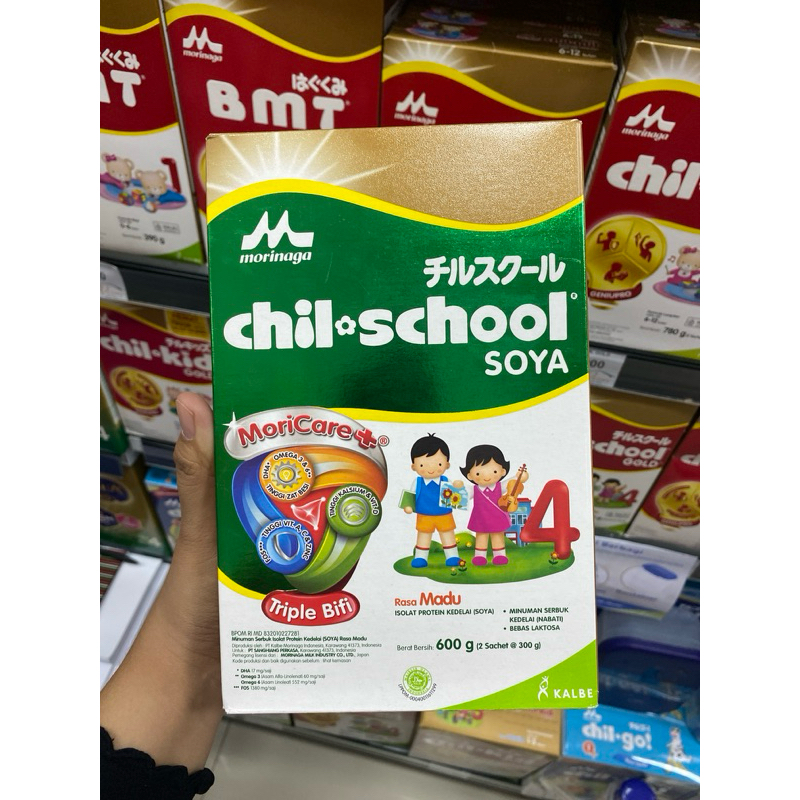 

MORINAGA CHIL SCHOOL SOYA