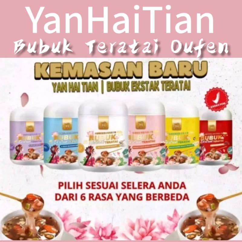 

OU FEN YanHaiTian - OUFEN LIMITED Lotus Teratai Root Powder All Varian 400gr