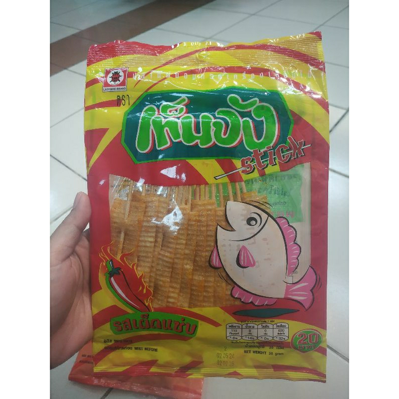 

Snack Import Bangkok