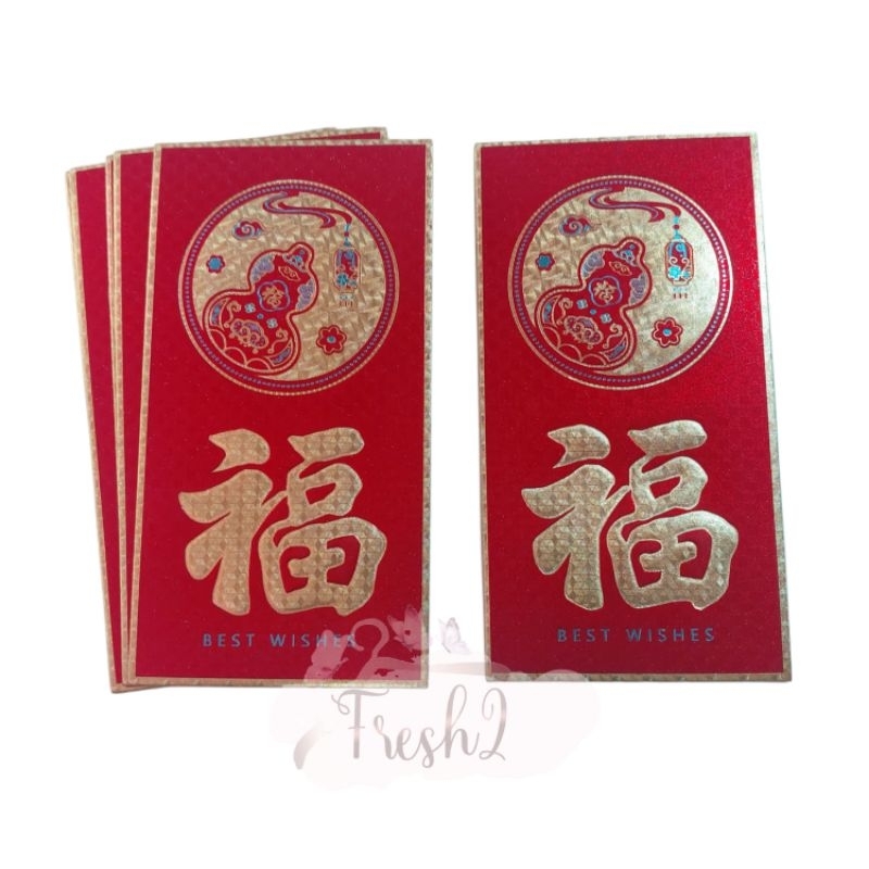 

angpao imlek fu / angpao fu / angpao panjang