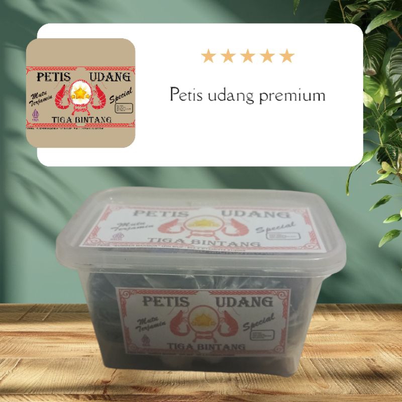 

400 GRM PETIS UDANG PREMIUM SUPER