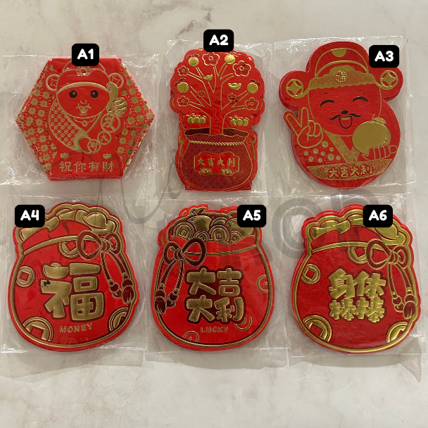 

Angpao Imlek / Angpau Sincia 2025 Tahun Ular