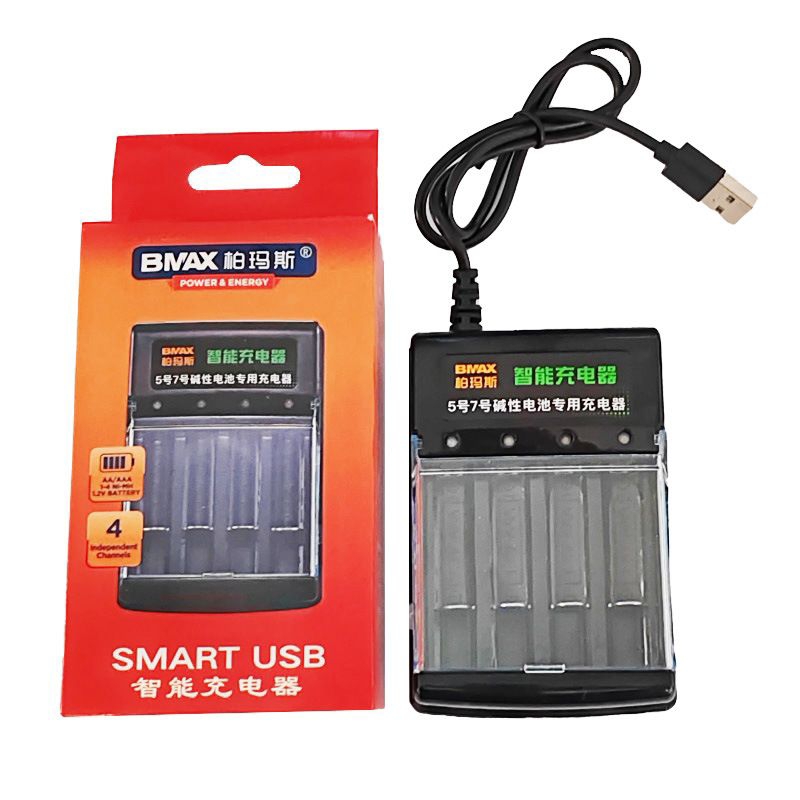 BMAX charger baterai AA/AAA 1.2v 1.5v alkaline Nicd Nimh