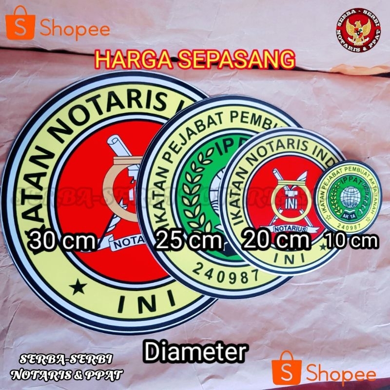 

HJK Sticker logo notaris dan IPPAT